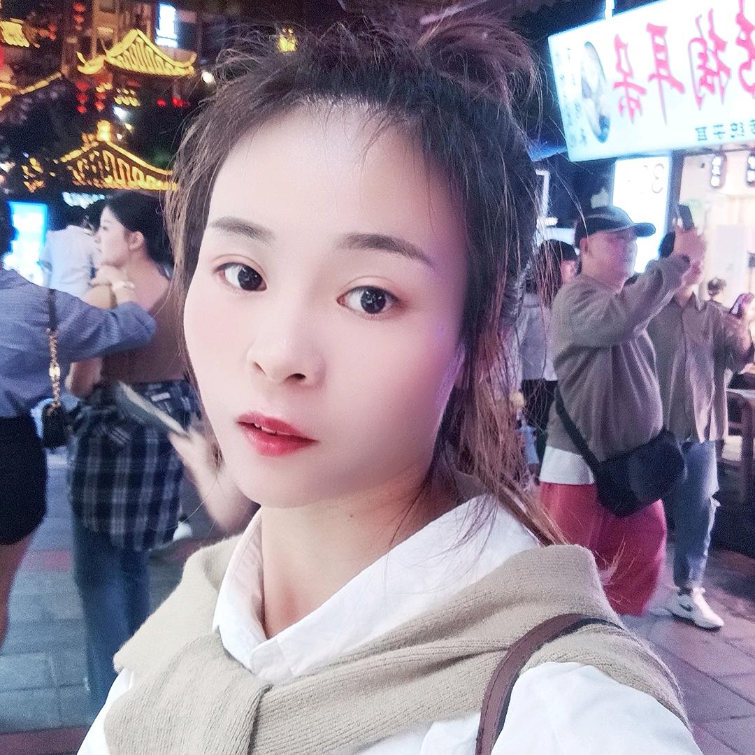 娜💤