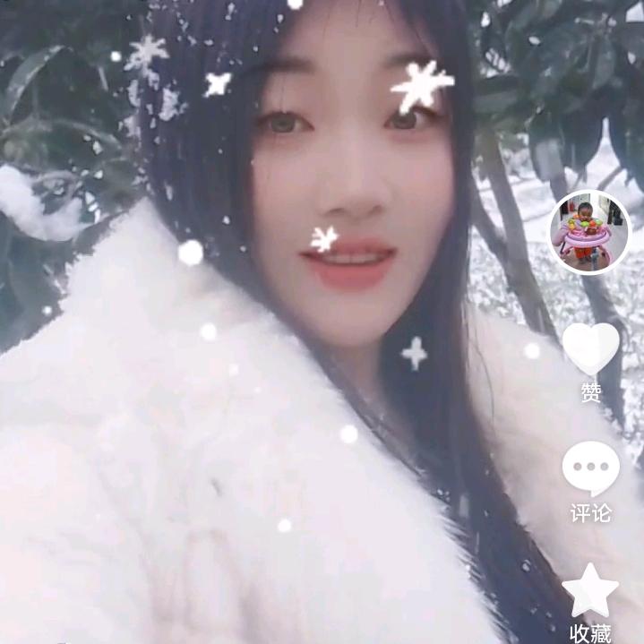 ❤️欣欣👭💕🐇