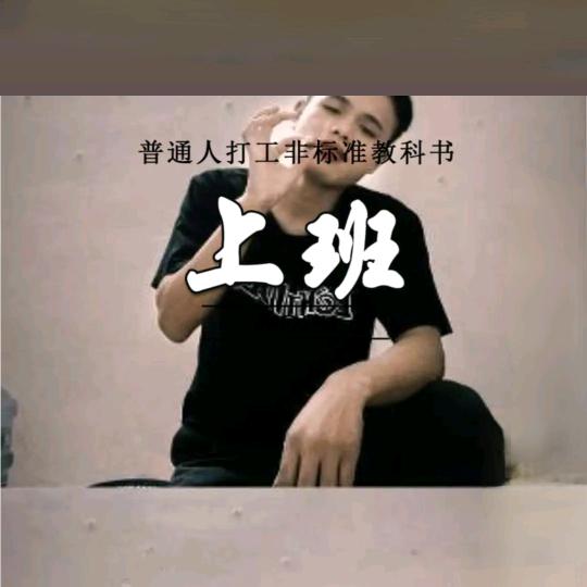 南方