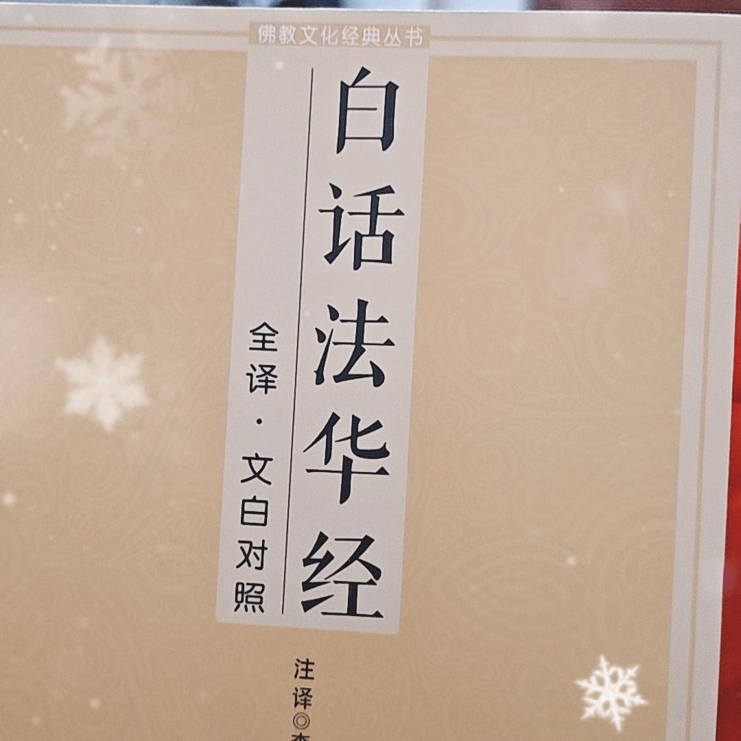 觉醒梦中是(享乐与痛苦)