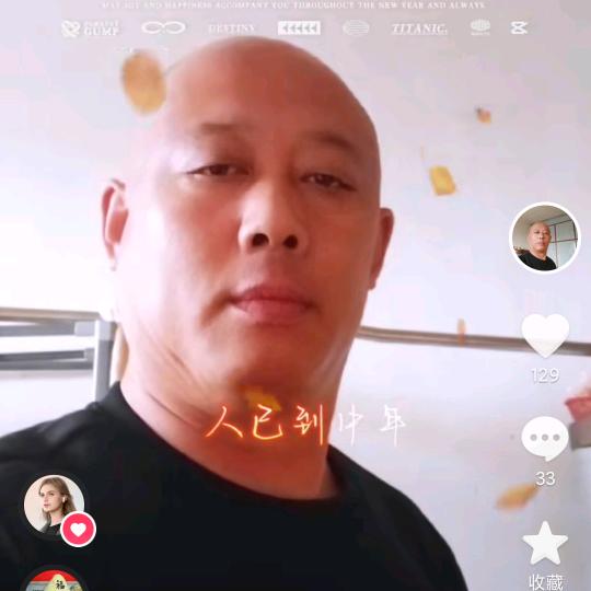 用户8829007897674水中浒