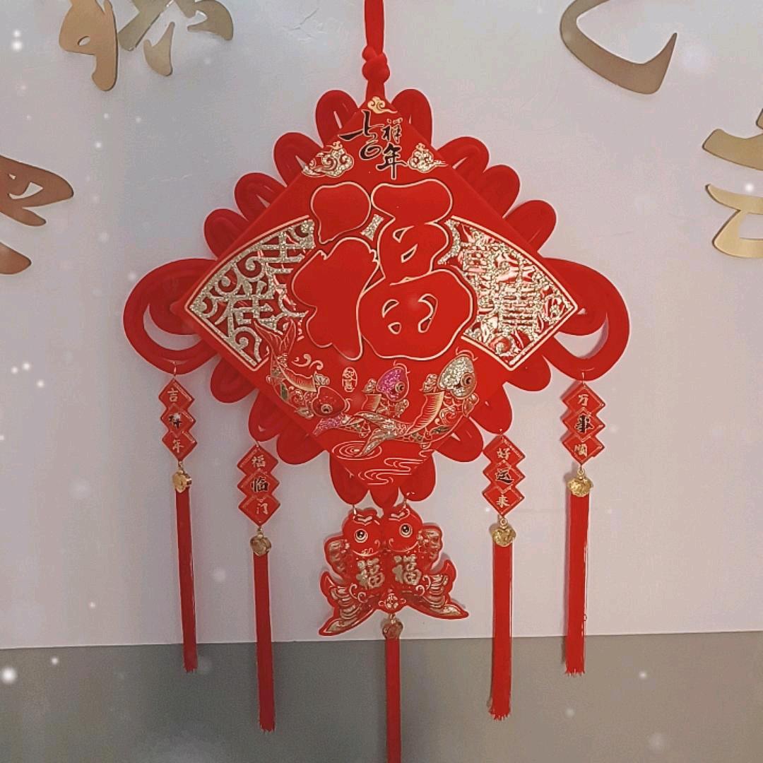 清琪年货家居工艺坊