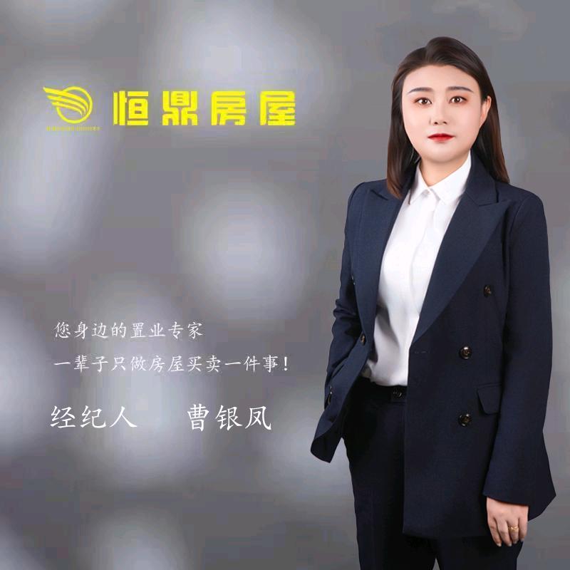 🧚‍♀️小曹🧚‍♂️