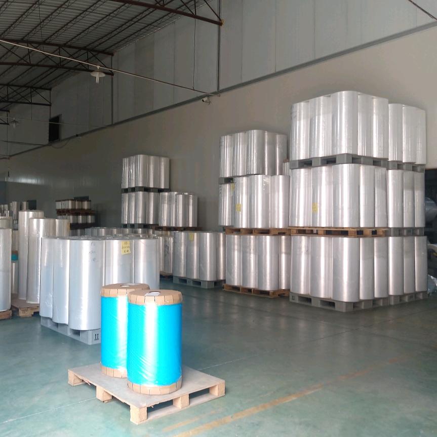 佛山市万合包装-小孔