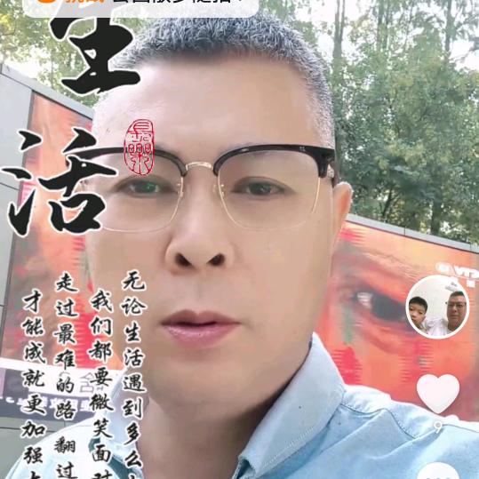 信.望.爱.