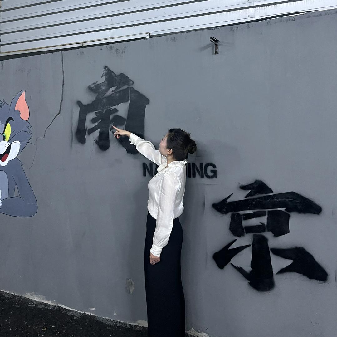 南京新房网朱珠