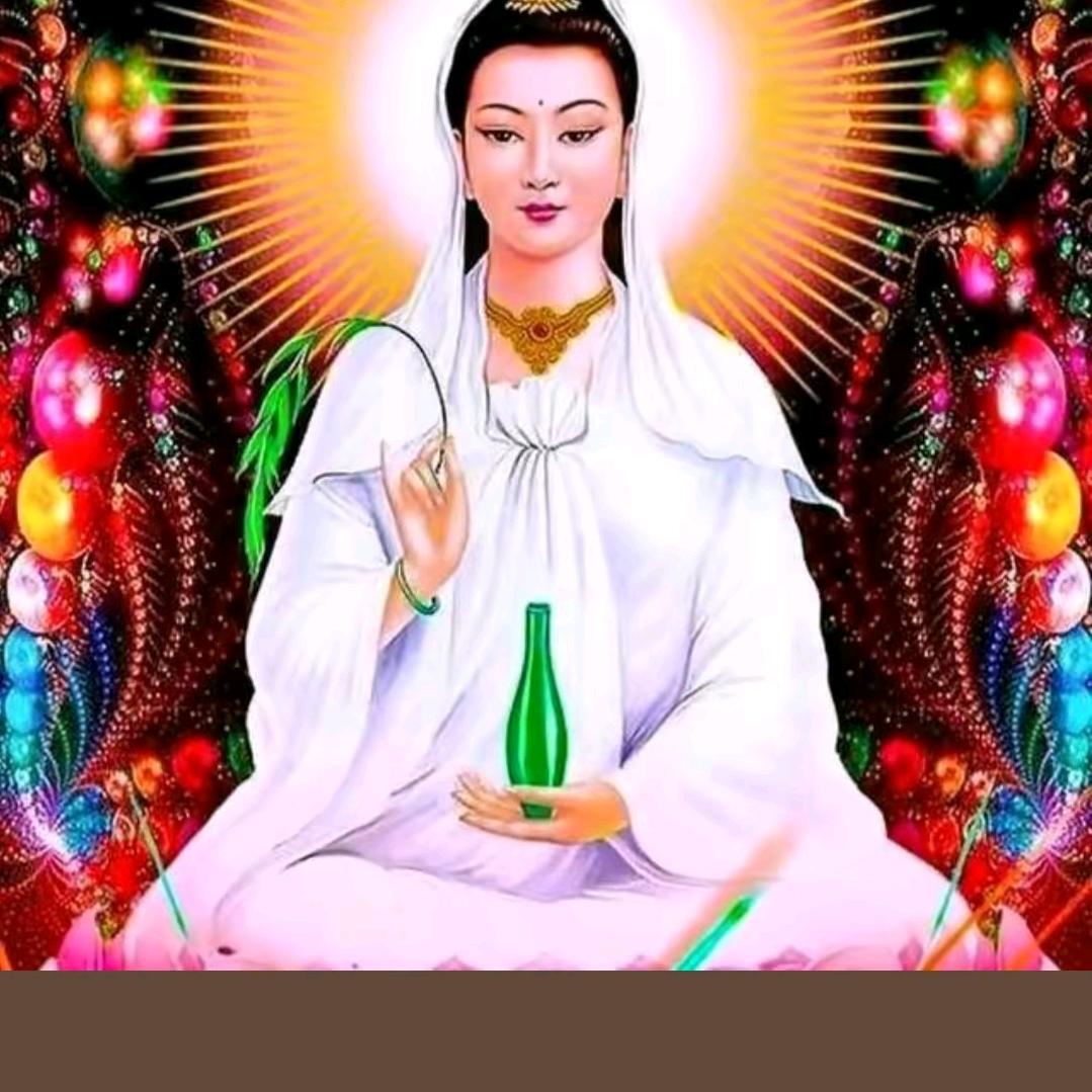 缘分