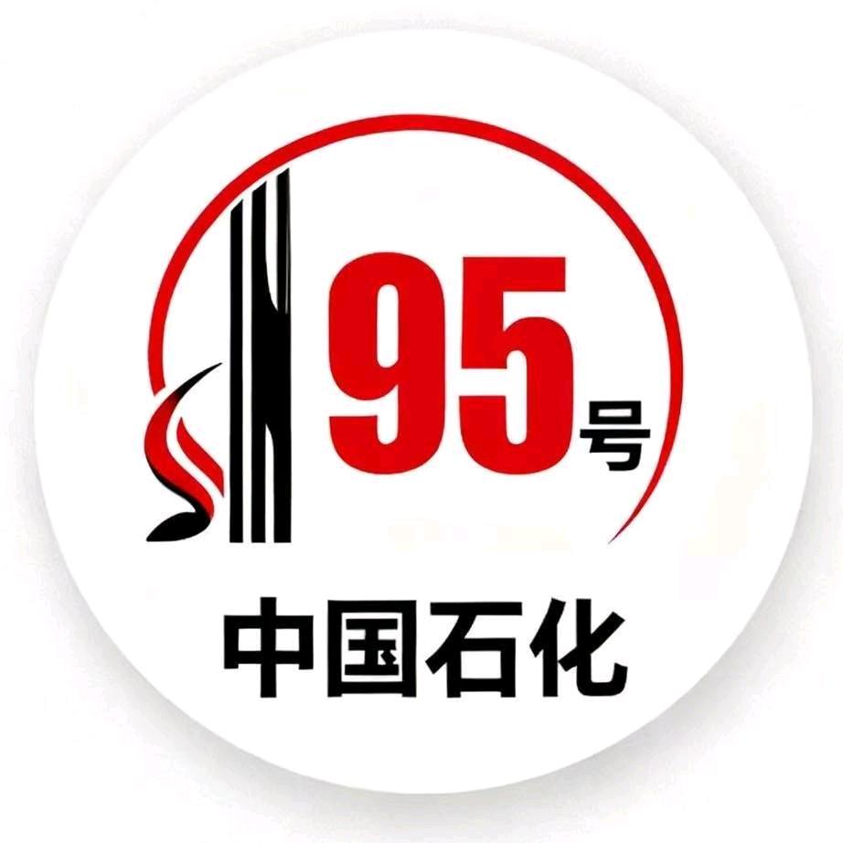浅念