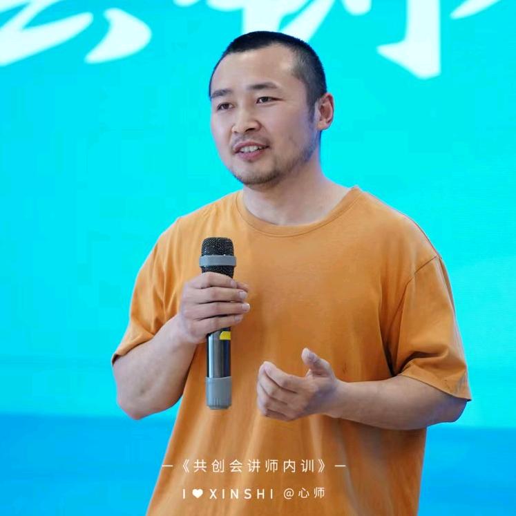 永明心理