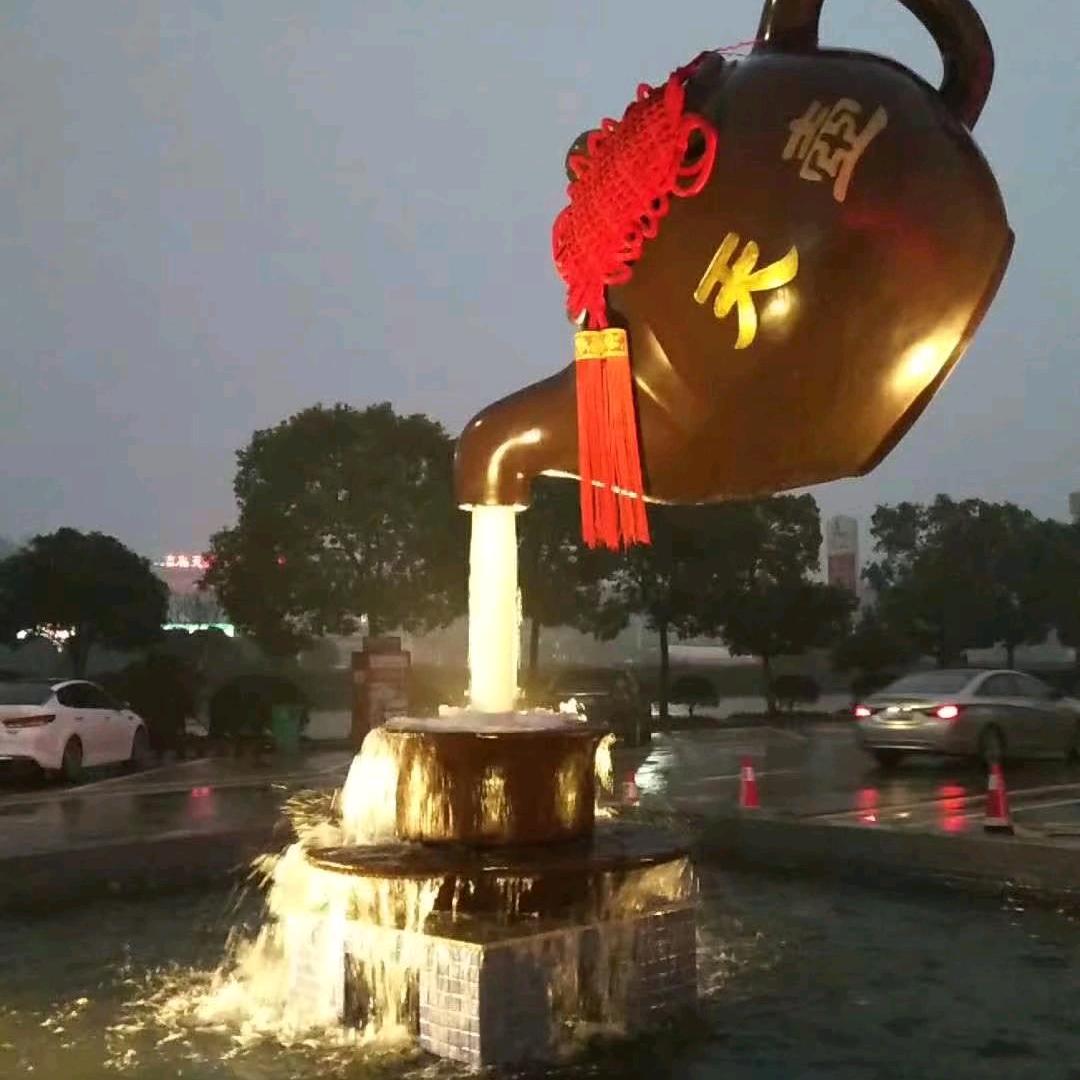 ღ᭄江山如此多娇ꦿ꯭⁵²º꧔ꦿ᭄