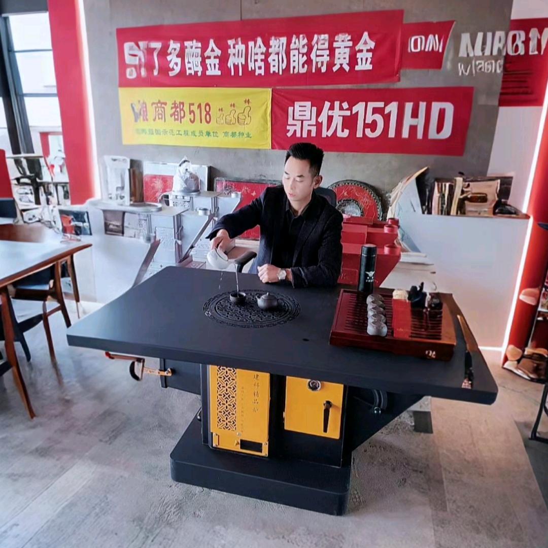 伊川常川；嘉施利，丰喜复合肥直销处459