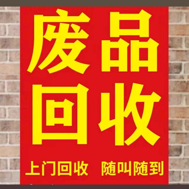 莆田阿艳