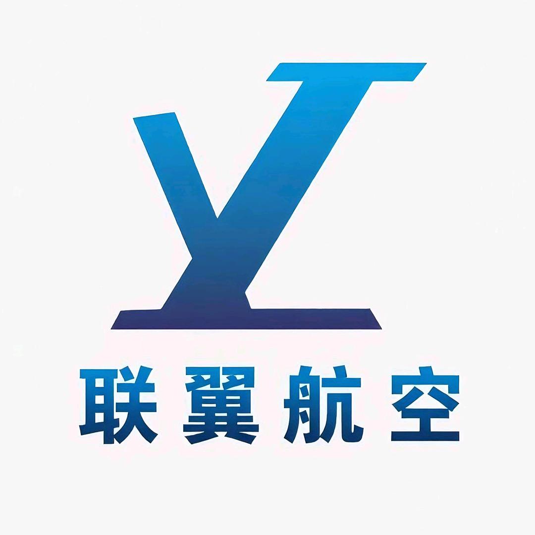 辽宁联翼通用航空