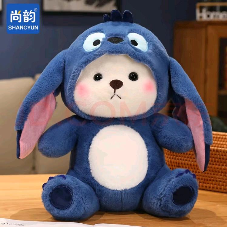 苏小姐👿C