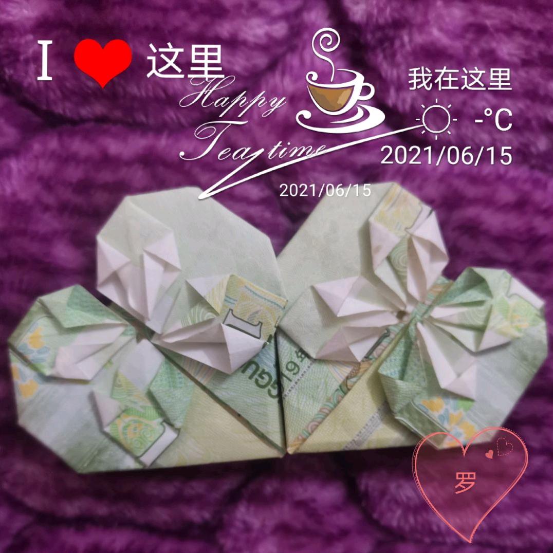 ღ᭄米ꦿℒℴѵℯ其এ