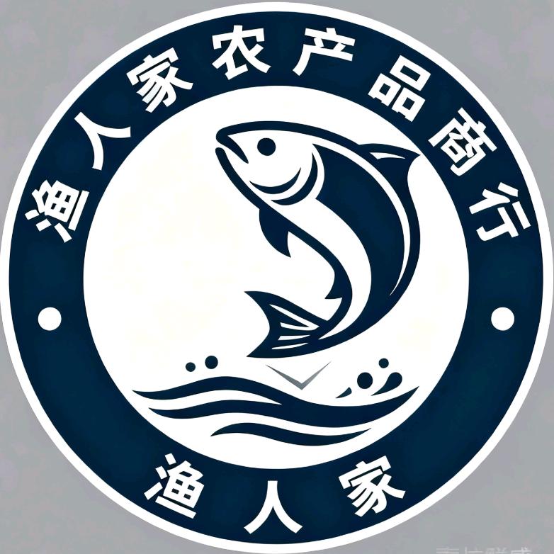 渔人家农产品商行