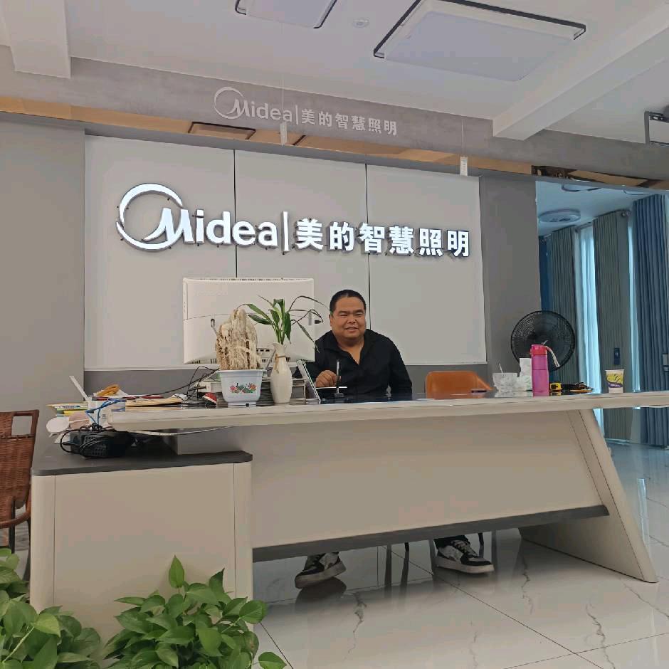 周至县朝鹏家装店（个体工商户）