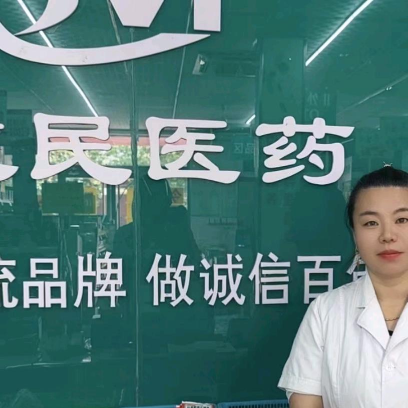 健民永清寺小冯（不要连赞🙏）