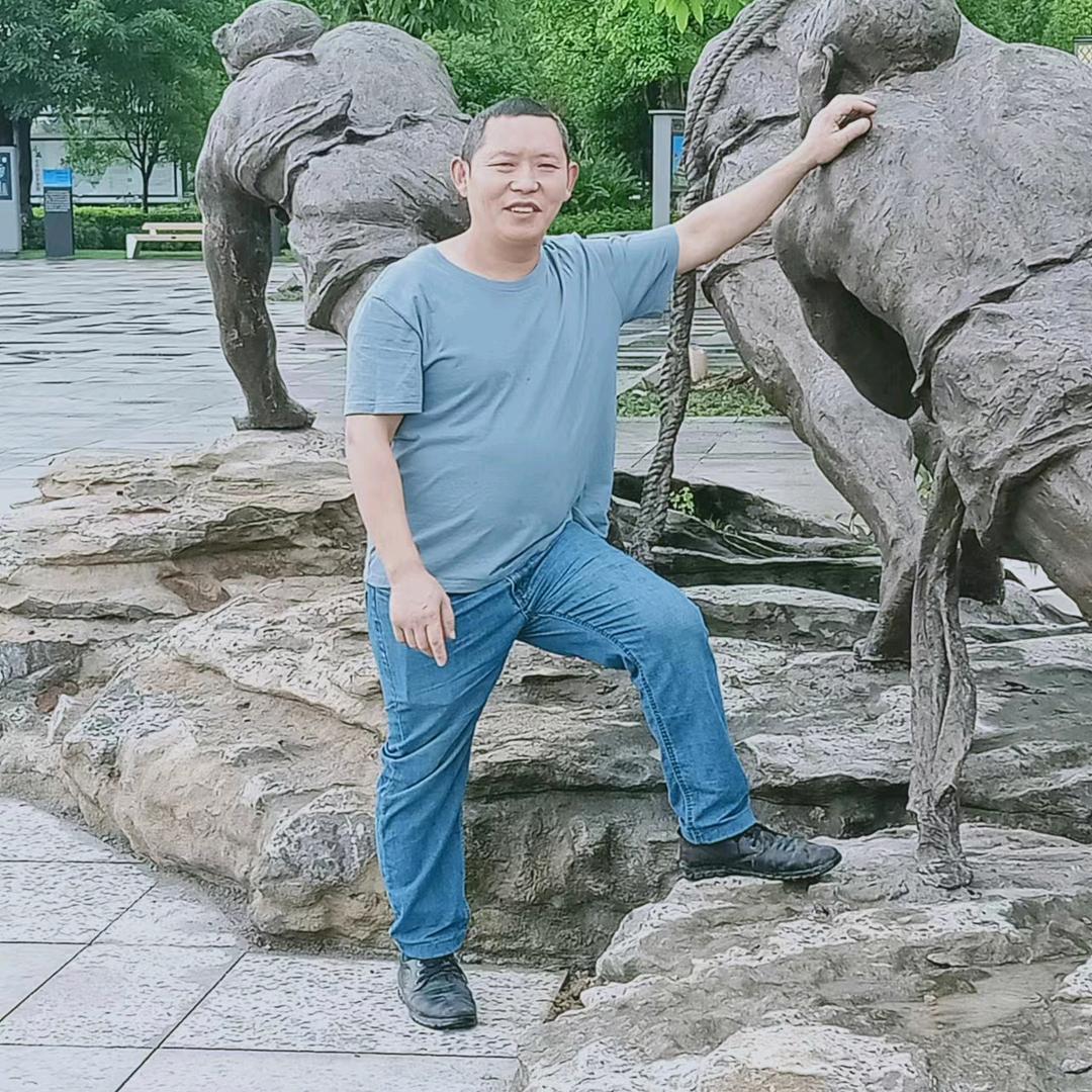 我是好男人