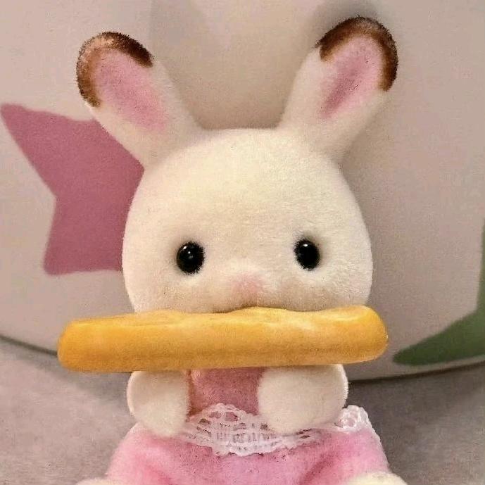 嗨…