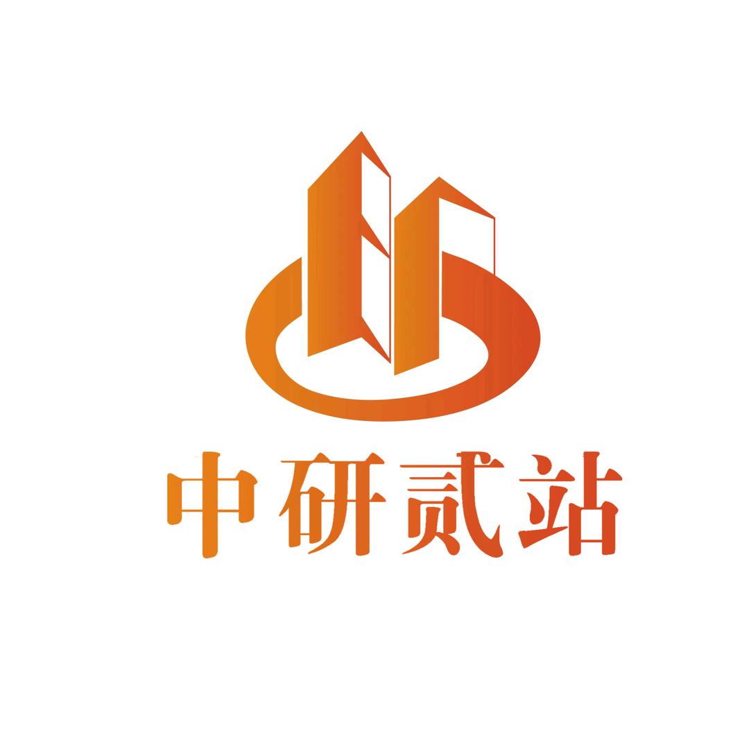 江苏中研贰站防火涂料厂家