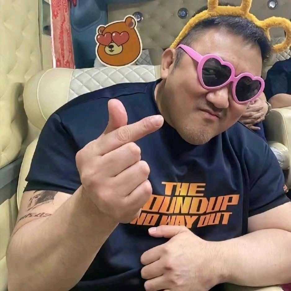 芜湖唯武堂(刘教)