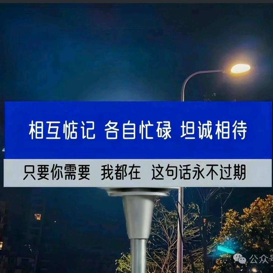 遇见你是我这一生的幸福😊