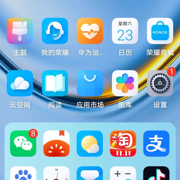 海边渔夫