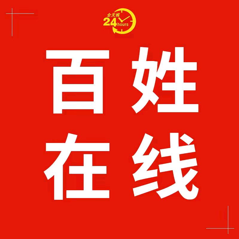 珍珠奶茶（日升达）