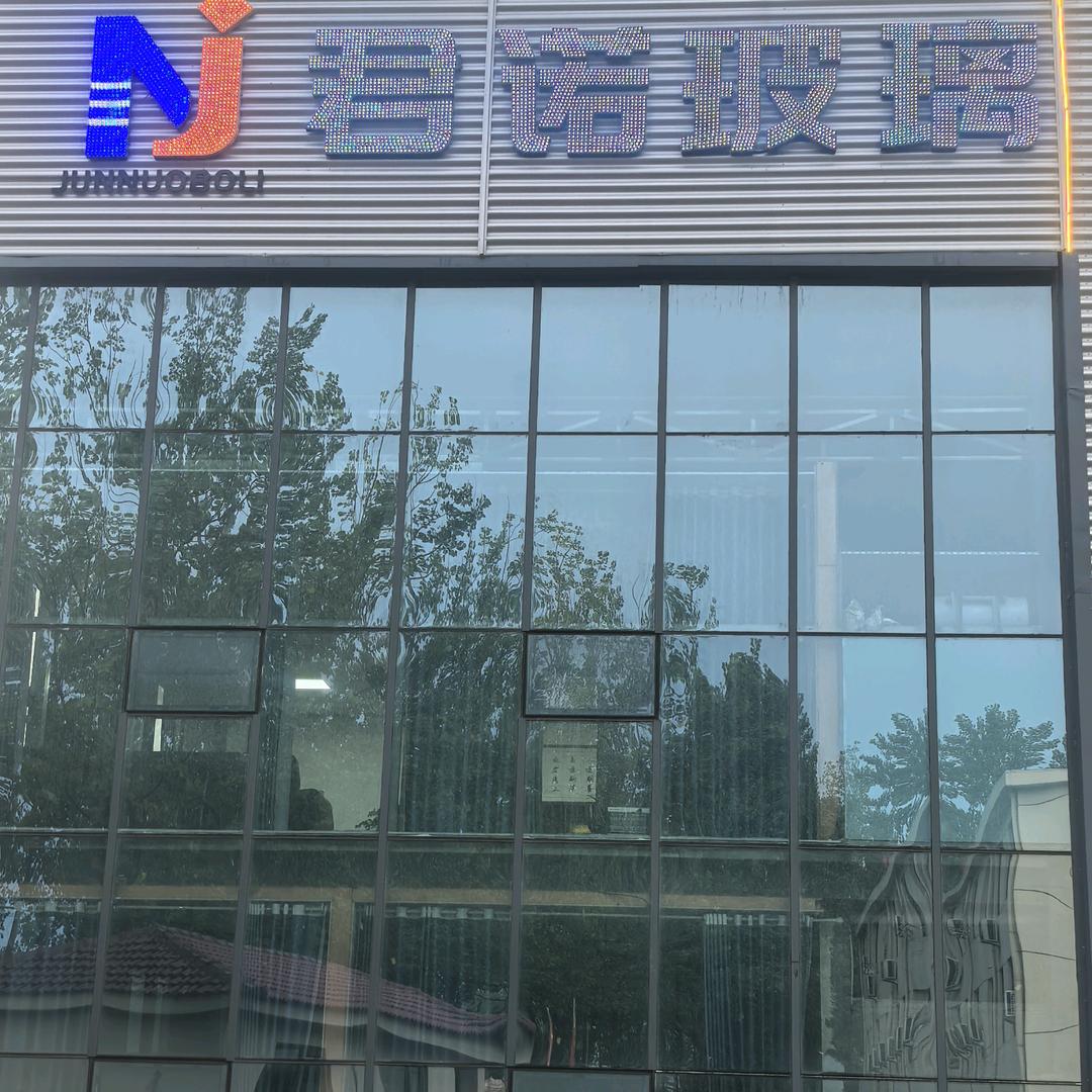 沭阳君诺玻璃