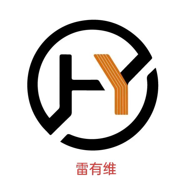 环亚物流石河子仓储中心