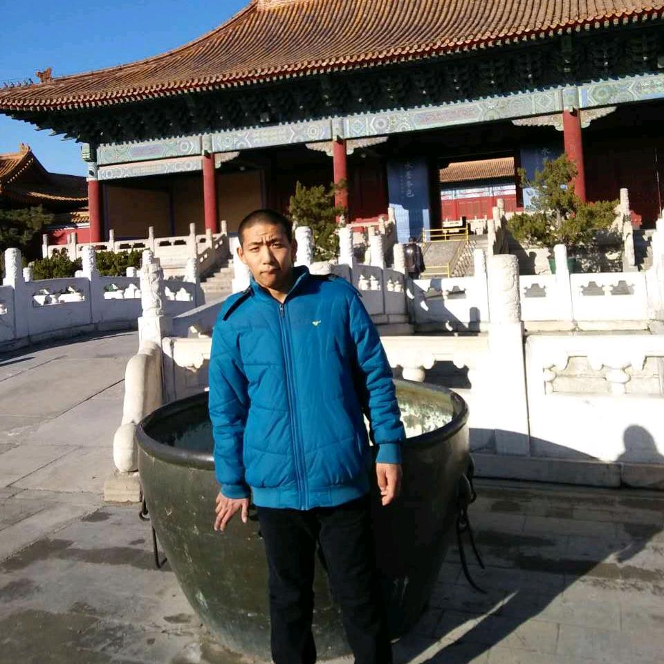 兴东