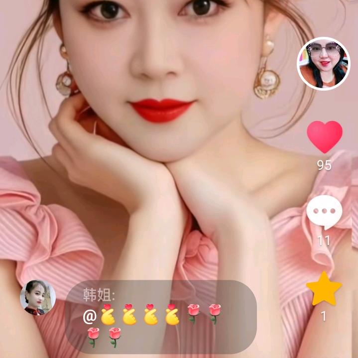 江姐