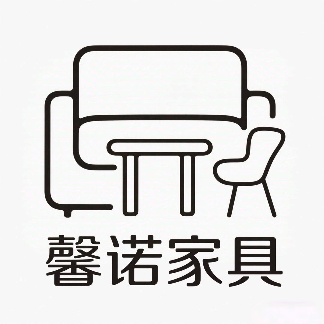 馨诺家具个体店