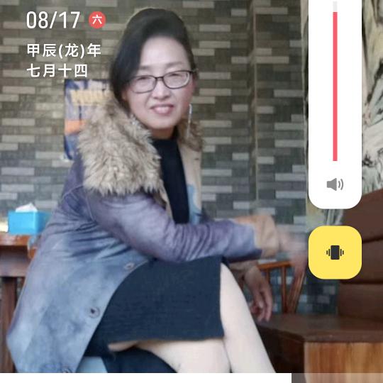 紫贝壳