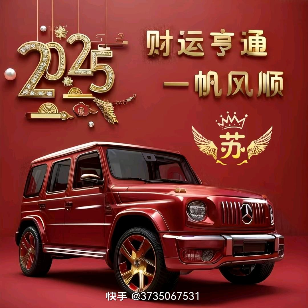 酒老大刚哥