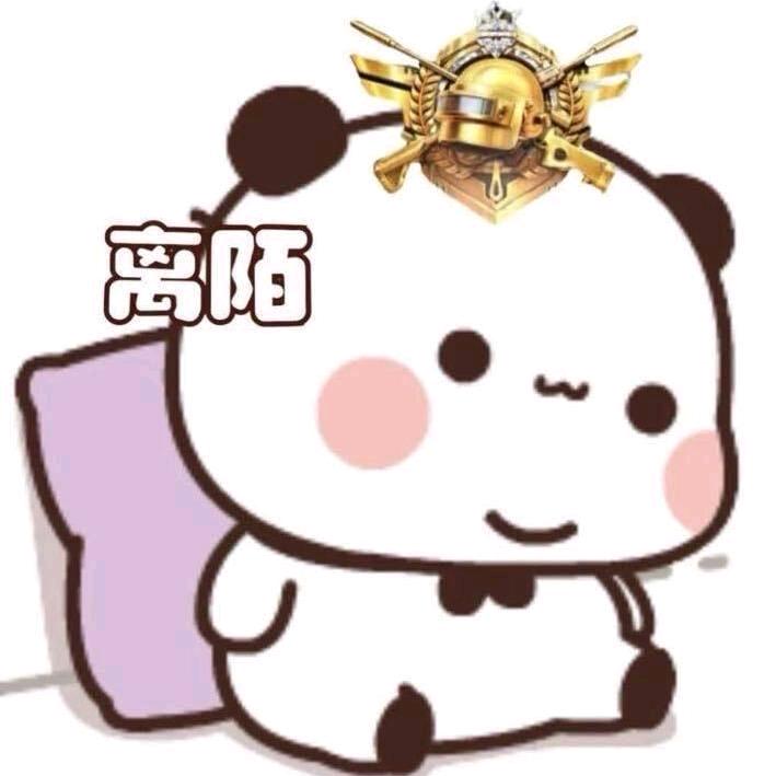 离陌