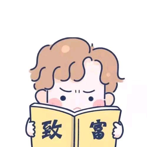 言浩
