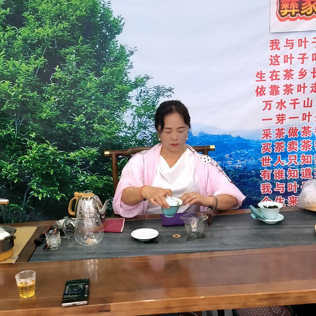 云县杰辉农产品经营部
