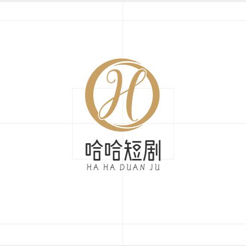 哈哈短剧