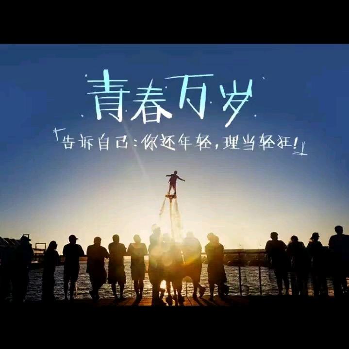 龍腾盛车行