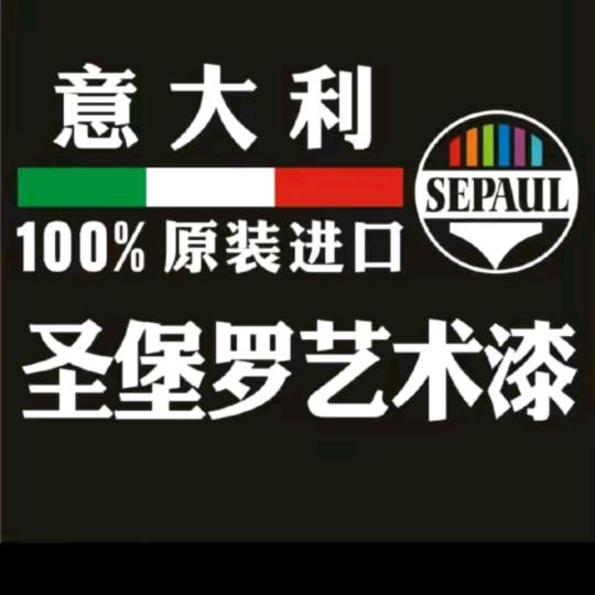 A╭(╯ε╰)╮泥人部落