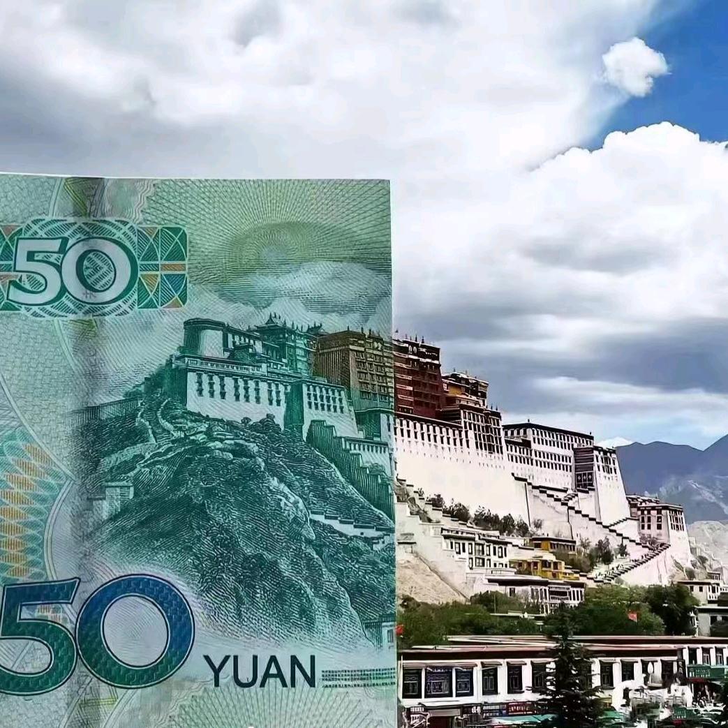 時來運轉