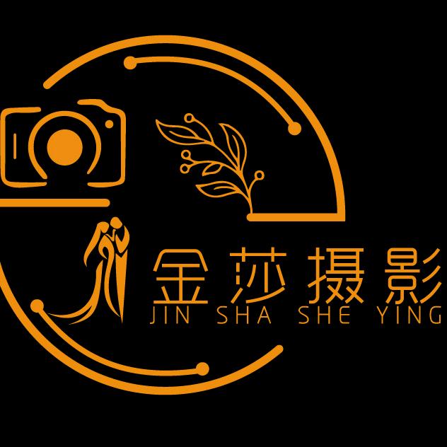 金莎婚纱婚庆摄影