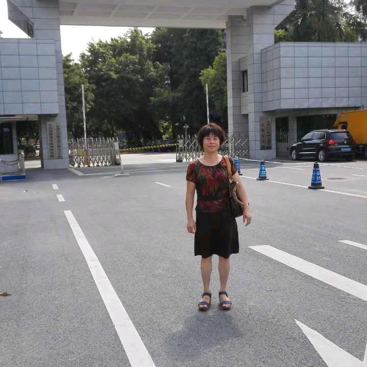 恩至