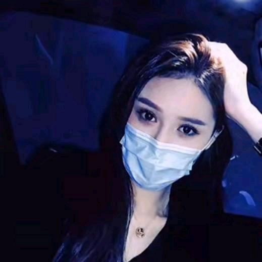 王～富～贵