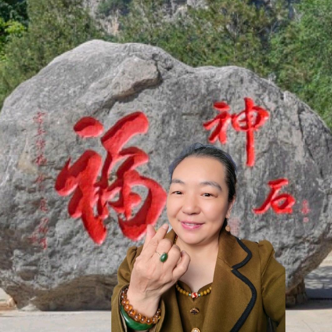 隆华好物