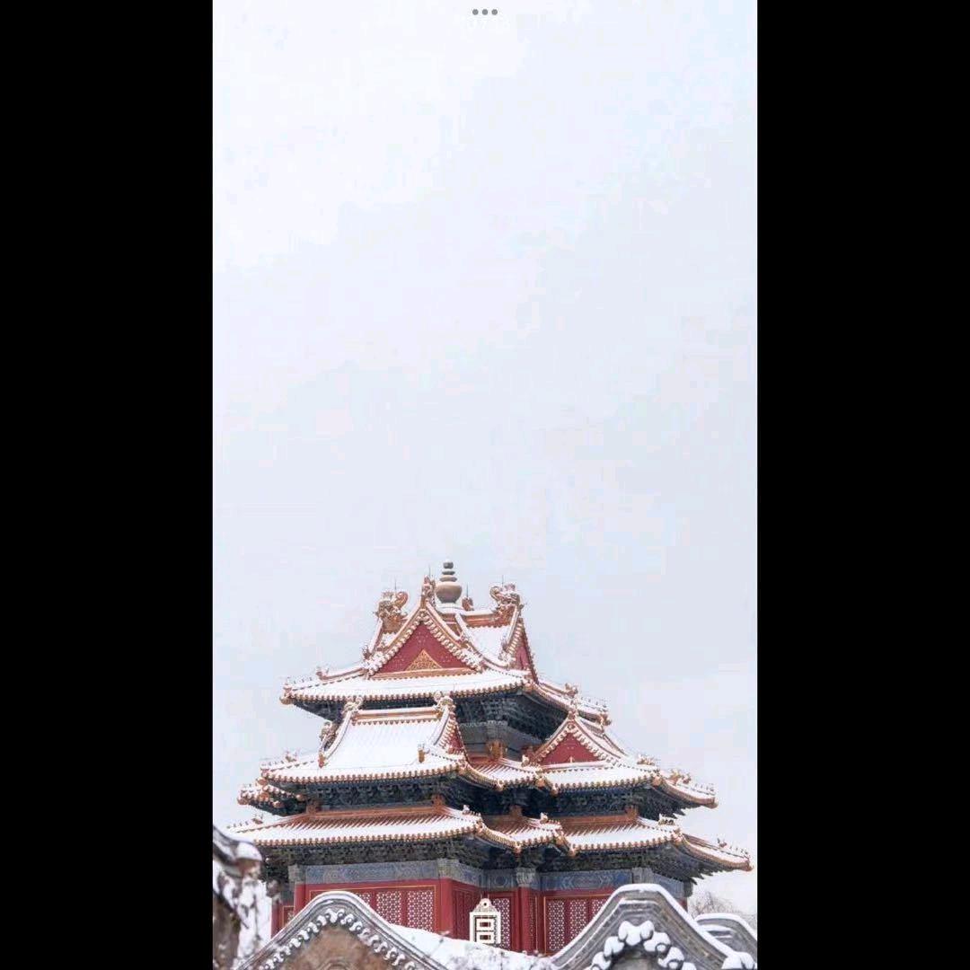 星环