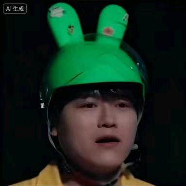 奸诈的联盟狗