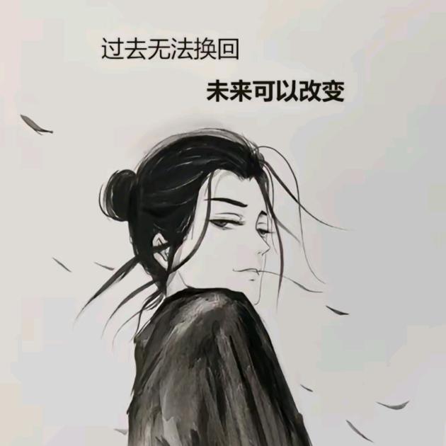玄知